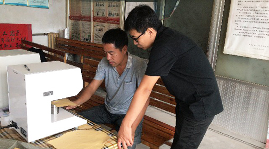 值中秋佳節(jié)來臨之際，德瑞克儀器出發(fā)走訪客戶，用心服務每位客戶！