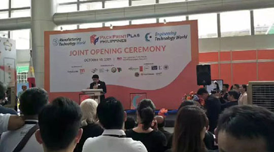 2019年菲律賓國(guó)際包裝印刷塑料展覽會(huì)正式開(kāi)幕，德瑞克儀器恭候您的到來(lái)！