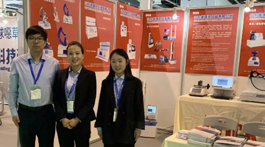 金秋十月 || 2019越南包裝印刷展，2019上海農(nóng)化產(chǎn)品、農(nóng)業(yè)裝備展同期舉行，山東德瑞克儀器有限公司恭候您的到來(lái)！