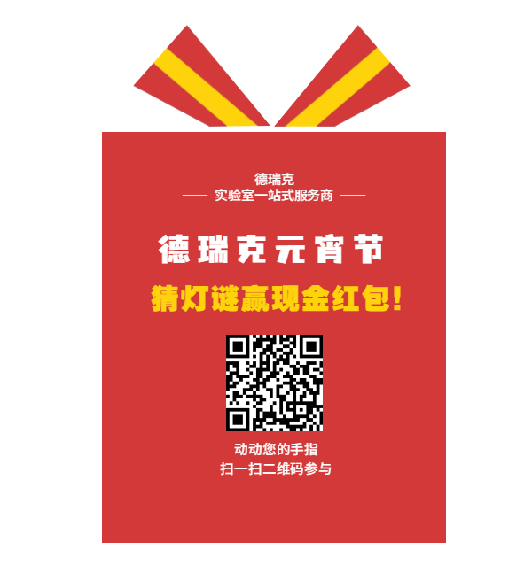 1644897619582819.png 未標題-1.png