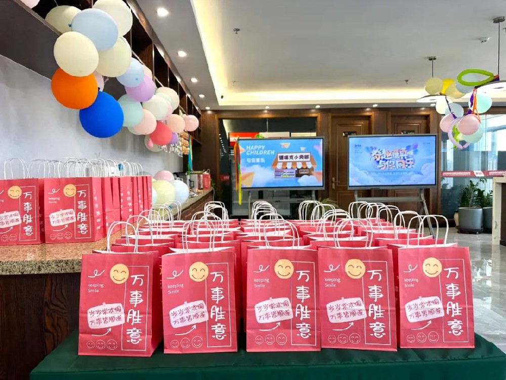 溫暖童心 筑夢童趣 | 歡迎來到德瑞克“游園會”，當一日限定小朋友