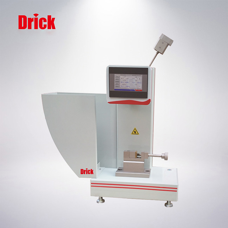 XC型懸臂梁沖擊試驗機